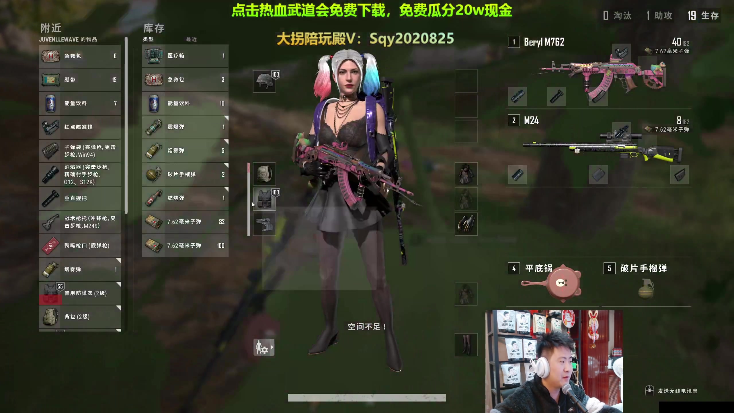 【2023-11-15 02点场】放逐大帝灬：诸位爷，里边请！！！！！！