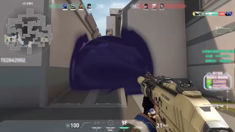 保安本人上号透视全局，三十九杀打到对手狂骂挂