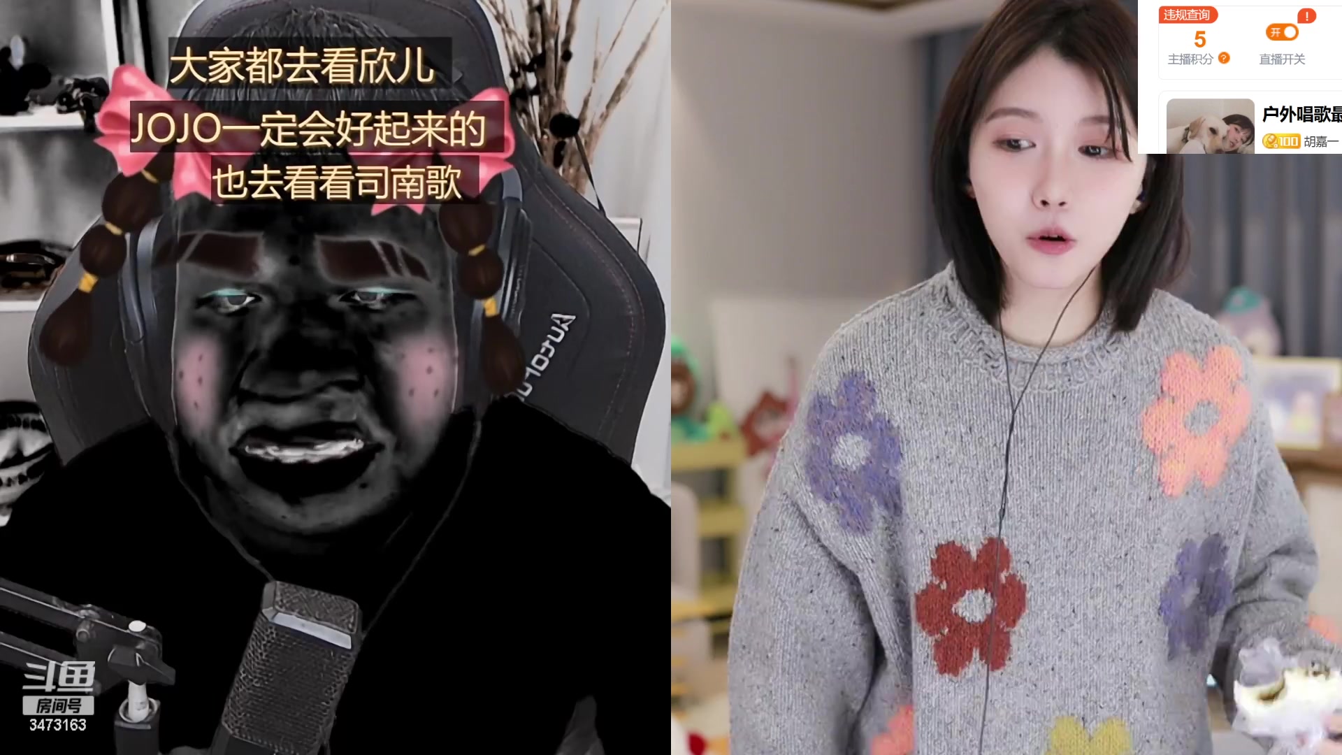 【2023-11-15 10点场】胡嘉一：户外唱歌最好听但是学画画的游戏天才