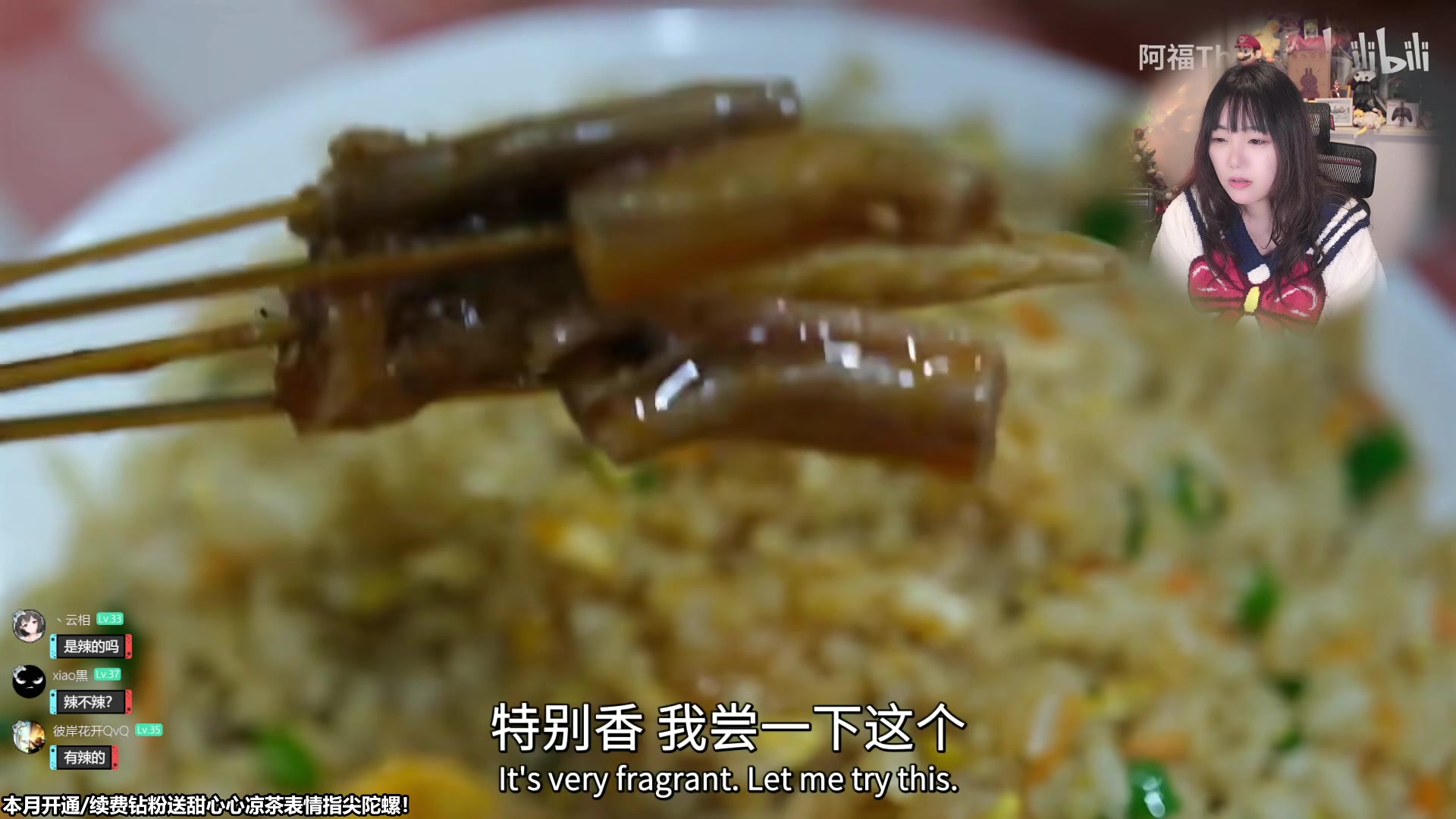 【2023-11-15 15点场】甜心战士：小SEE一下！