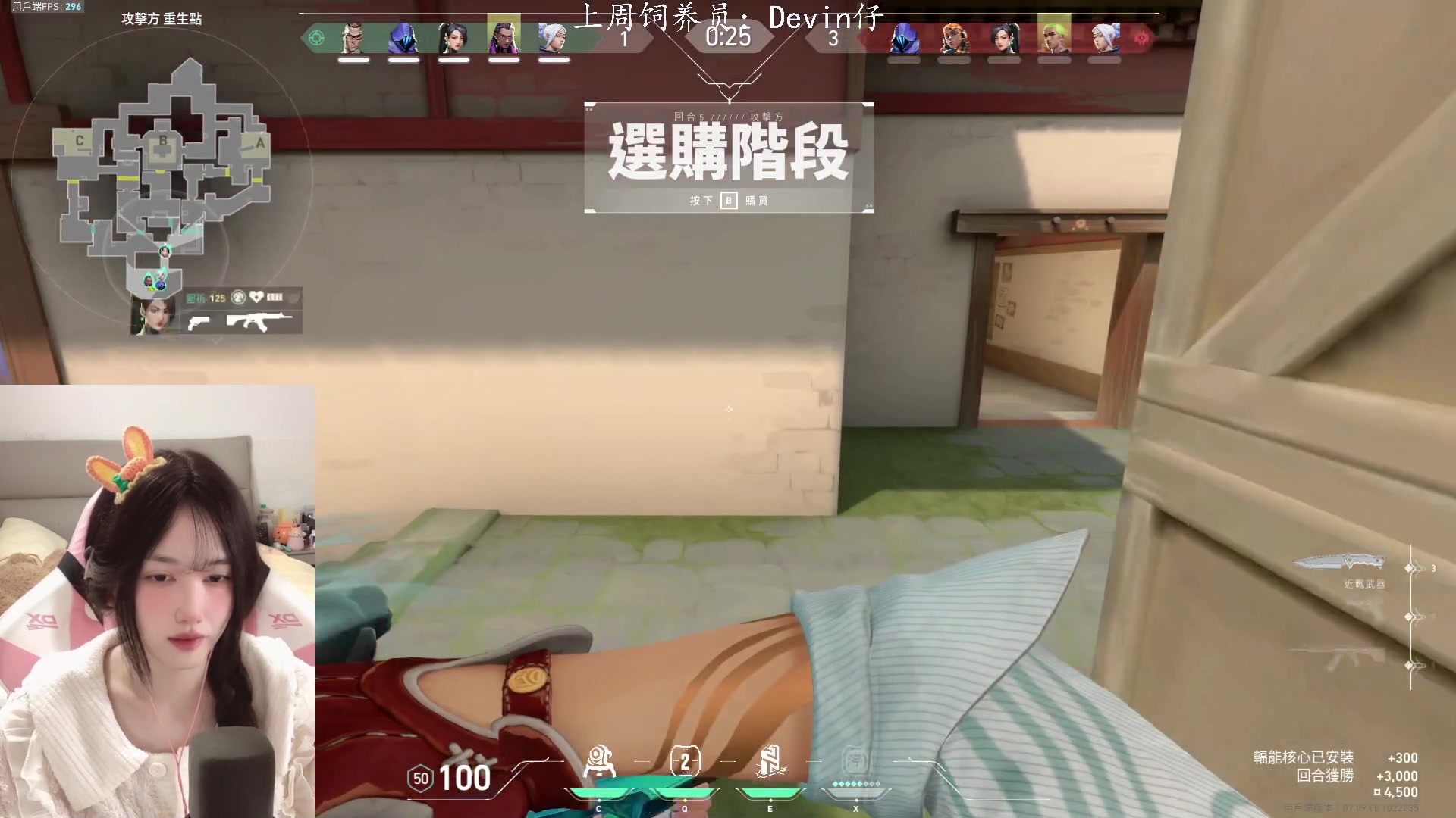 【2023-11-14 20点场】咕噜橙o：【摄像头】橙崽港服历险记