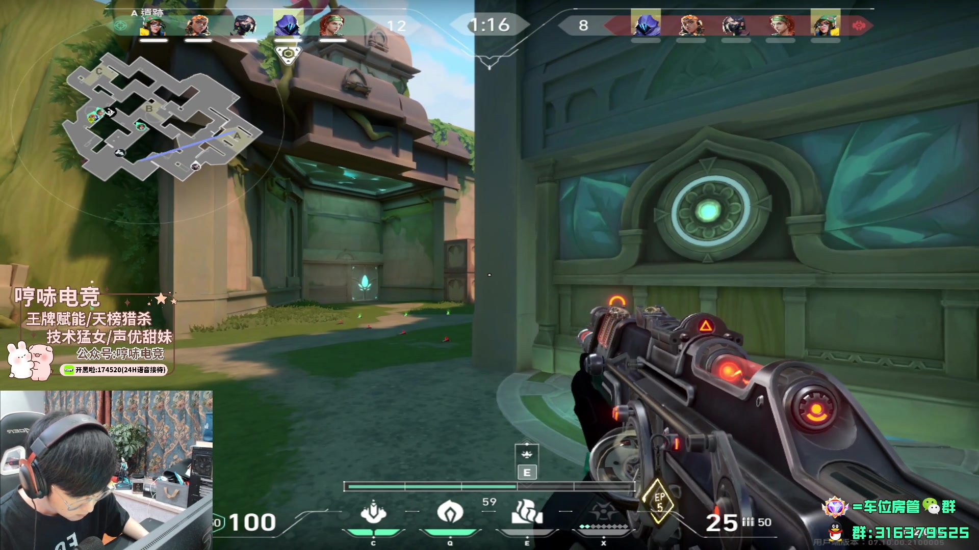 【2023-11-15 15点场】瓦罗兰特啊杰：【啊杰】 砖粉开车要来吗？