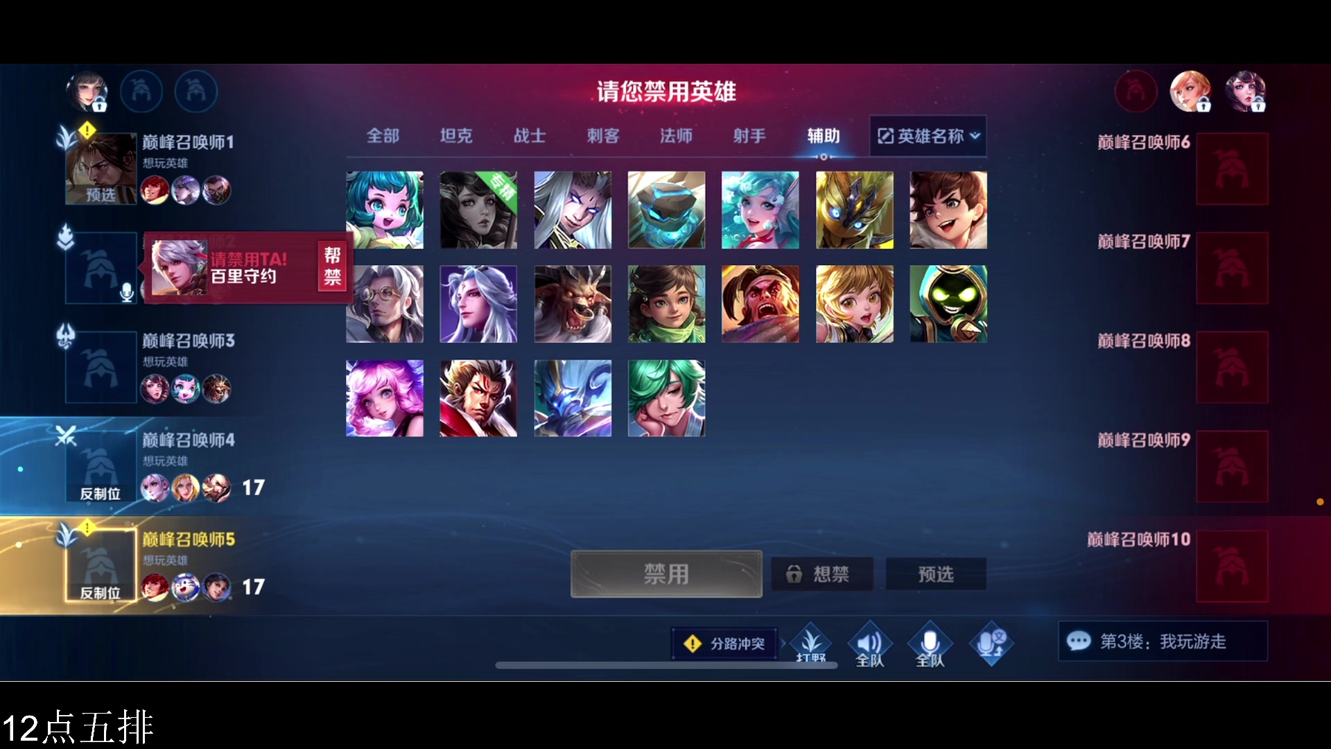 【2023-11-14 21点场】李知恩nn：快乐恩帅来了