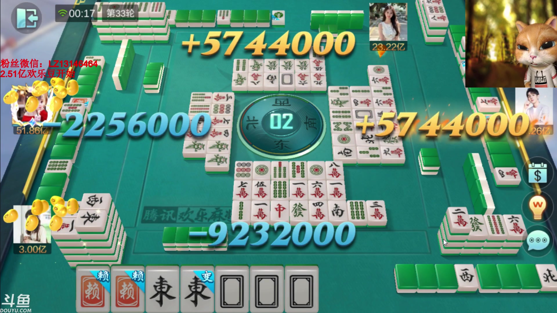 【2023-11-14 23点场】雷疯小叔：【乱世七执政七神之一】雀神 请求归位！