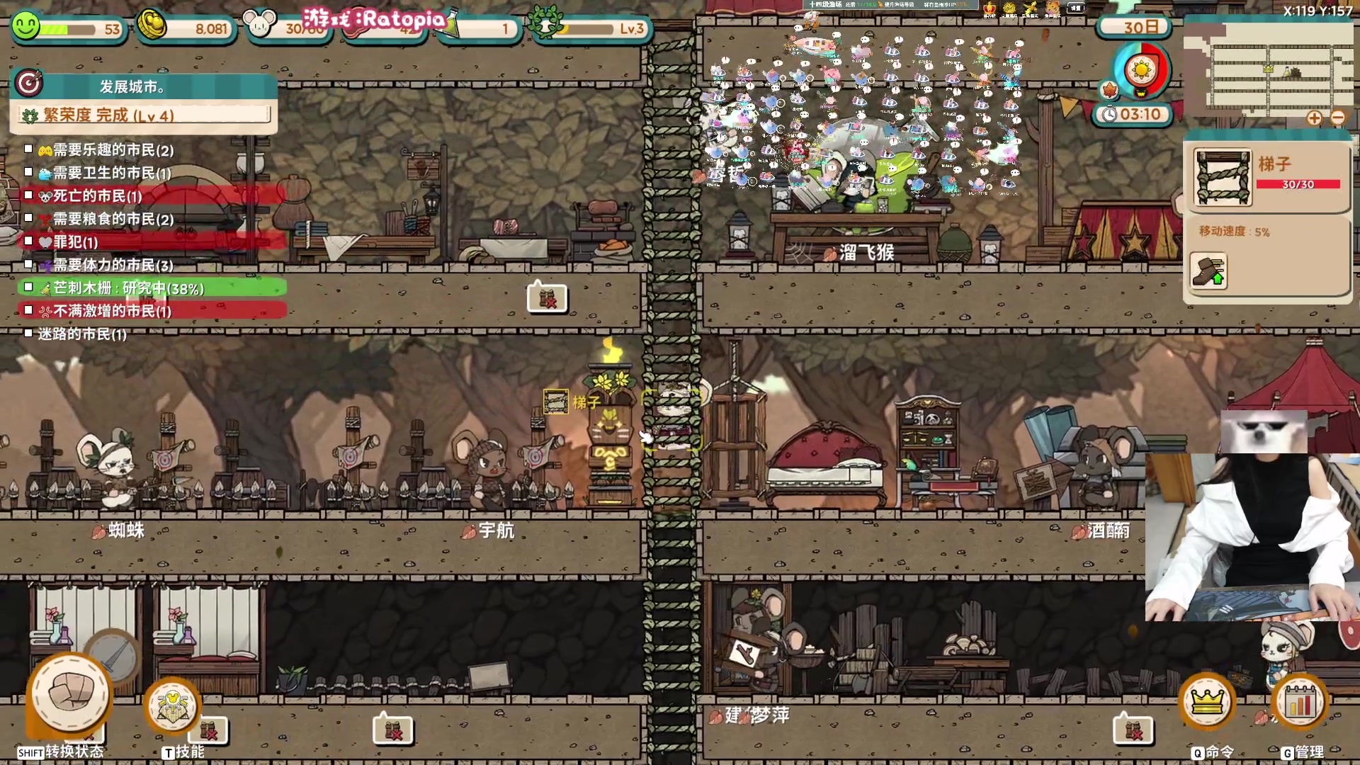 【2023-11-15 21点场】丶干物喵：【14级60坑鱼场❤双倍】关爱咸鱼少女