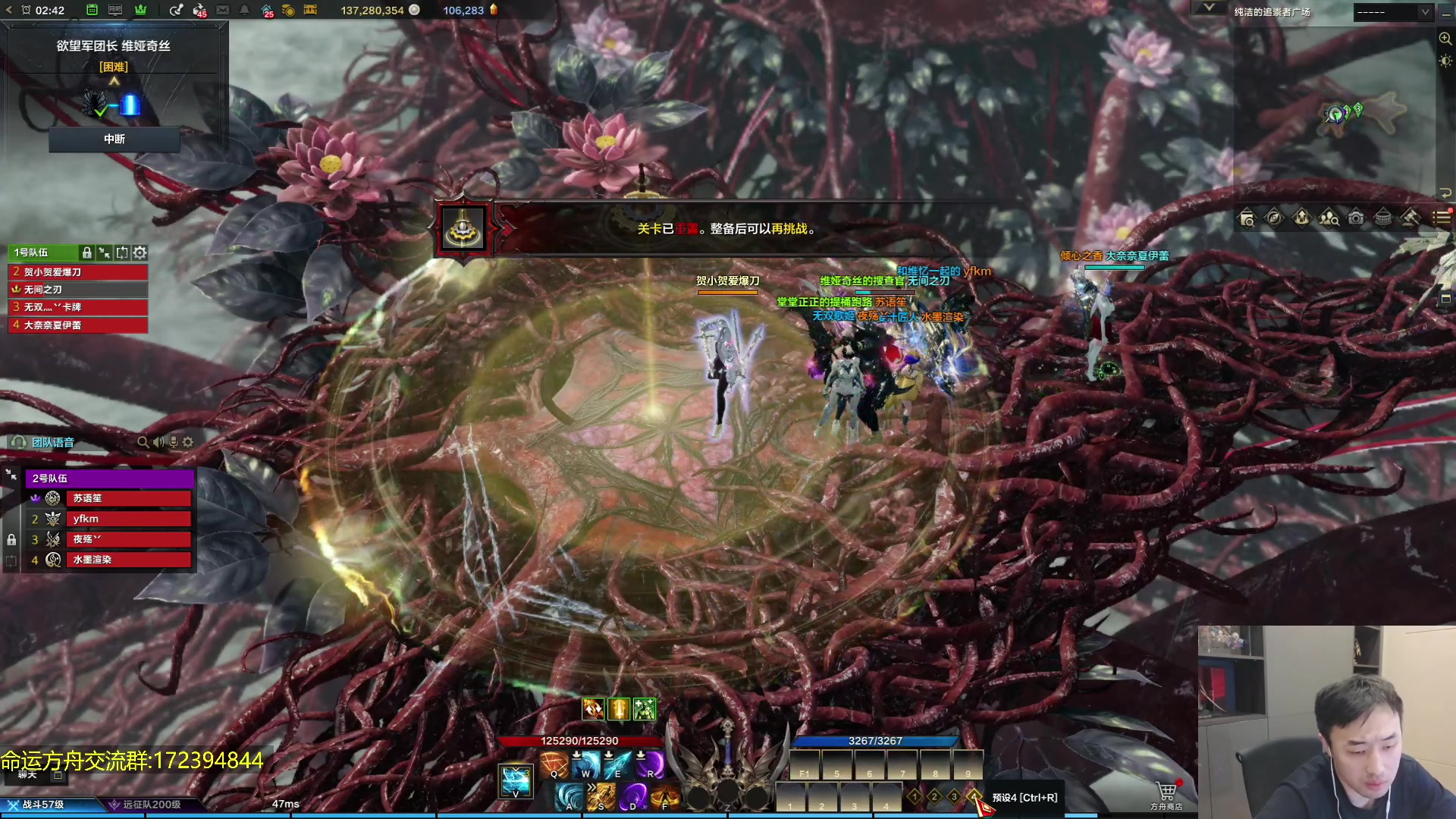 【2023-11-16 02点场】疯奶丶大硕：9点国服特色职业平衡讨论