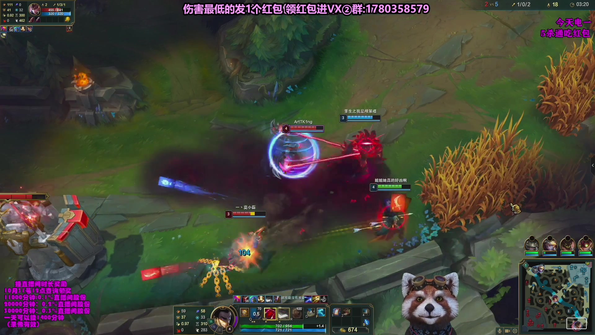 【2023-11-16 07点场】爷大干：无限火力之王~走起