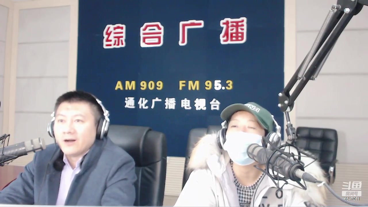 【2023-11-16 07点场】伟达000：好好上班，天天向上~