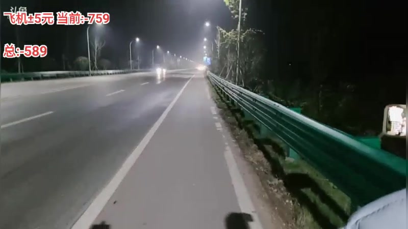 【2023-11-14 21点场】叫我好姑娘吧:双倍亲密度 嘉鱼途搭岳阳 day2