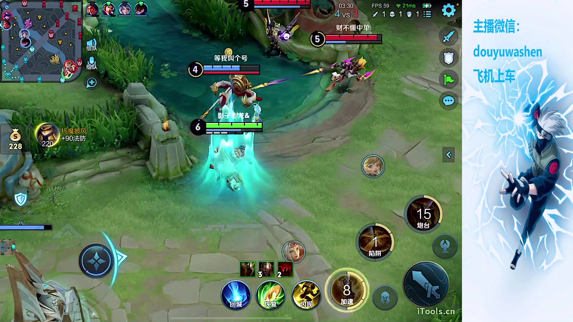 【2023-11-15 23点场】小小青蛙笑i：蛙神：今天排位！！上车飞机！！！