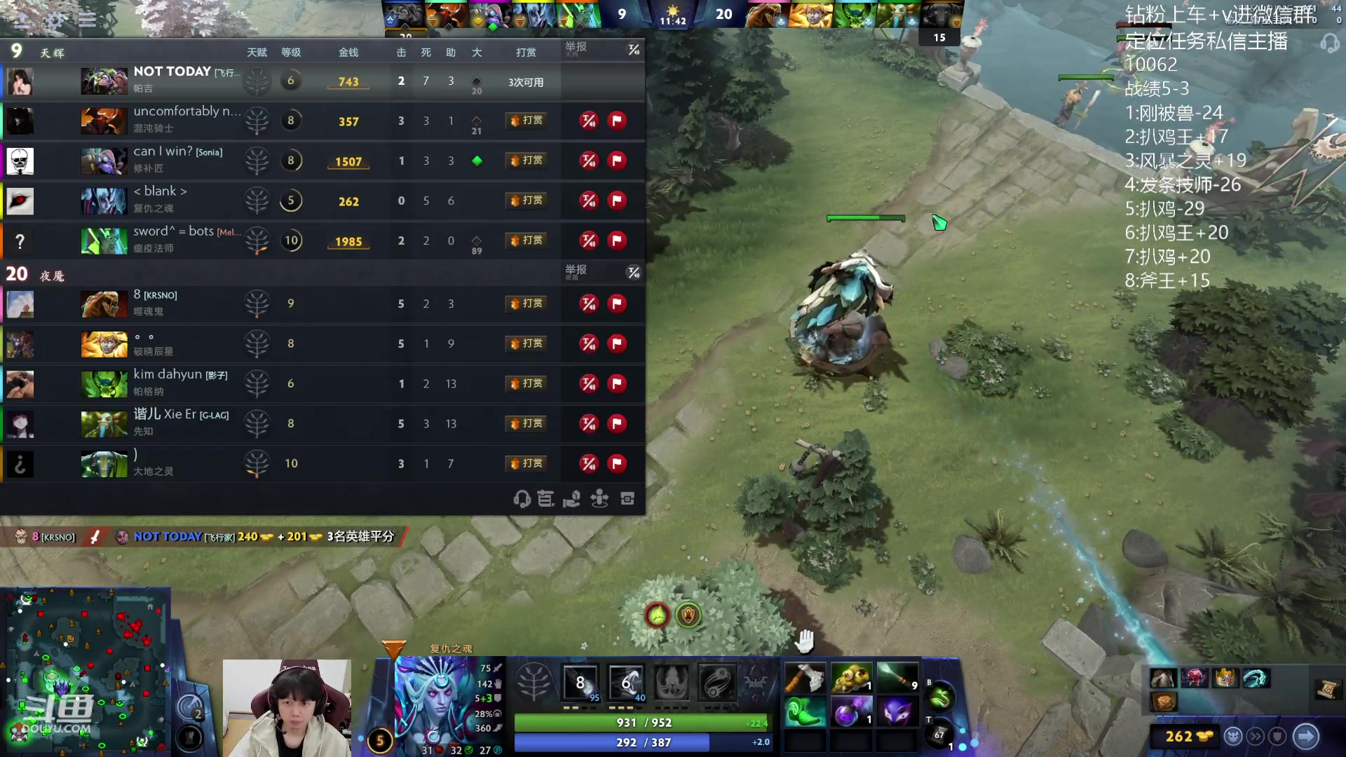 【2023-11-16 17点场】艾斯yoona：世界第一屠夫冲1w1！