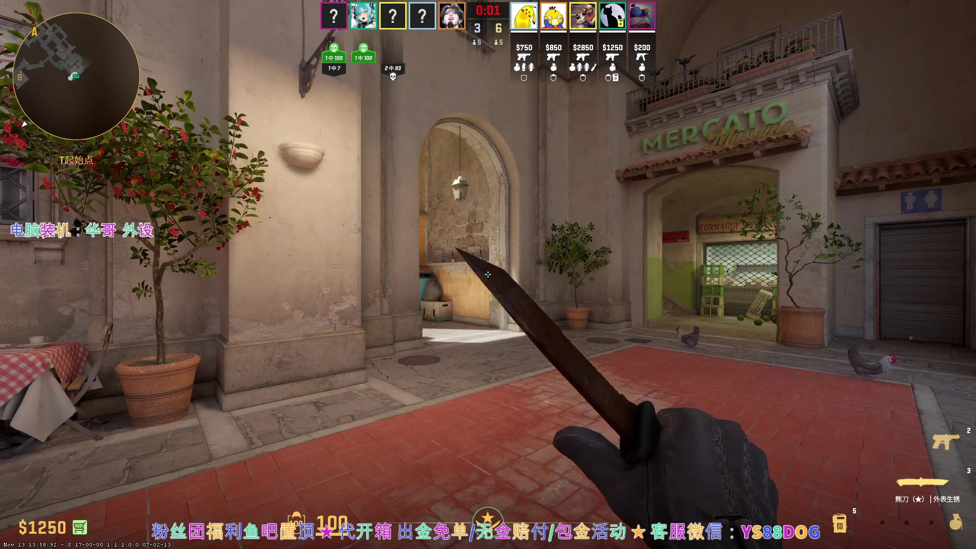 【2023-11-15 21点场】CSGO百岁三：老头的贤者时间长一点也是正常的