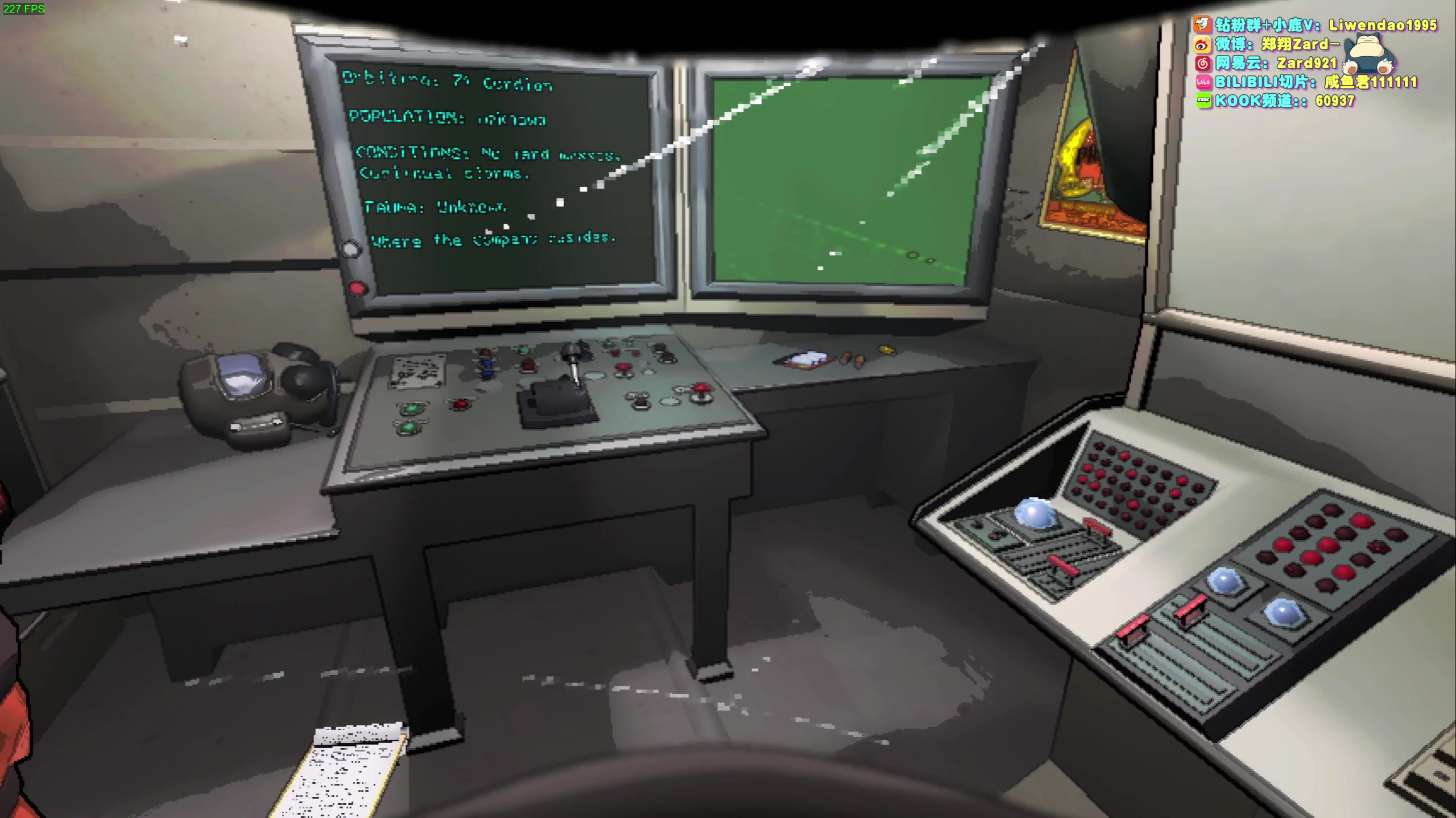 【2023-11-16 00点场】zard1991：Zard1991 chill dude