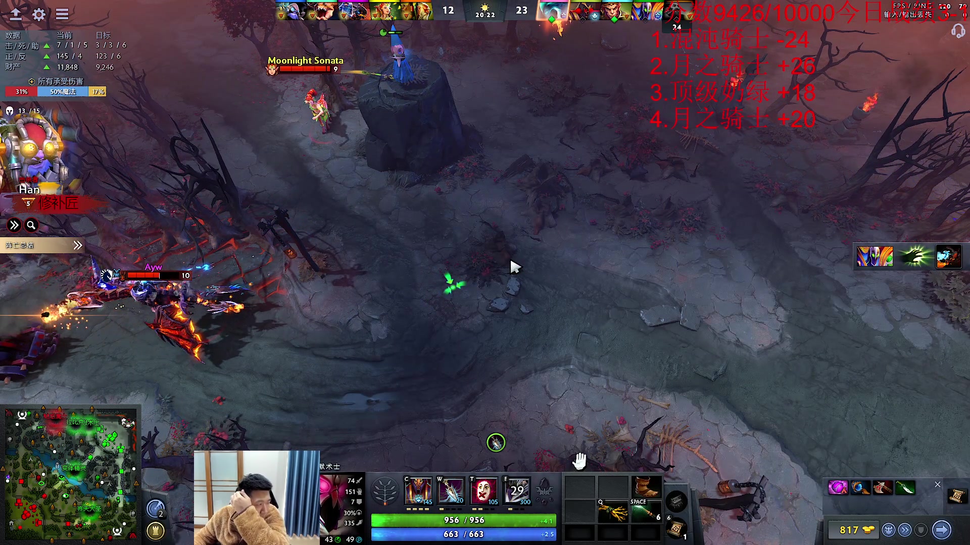 【2023-11-16 13点场】霸气虚幻哥1991：早上好哟！！！！73965