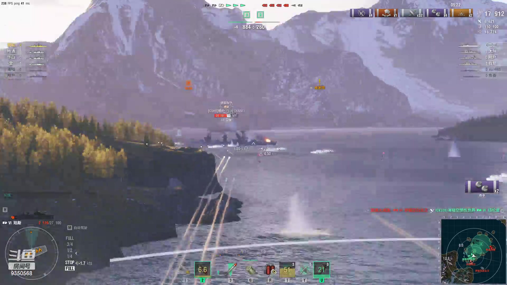 【2023-11-14 17点场】THANATOS0v0：红色虞美人 ！9350568