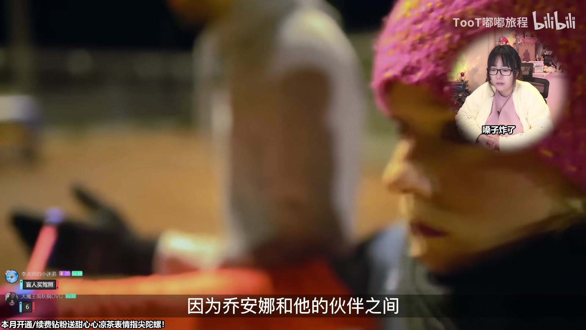 【2023-11-16 15点场】甜心战士：嗓子炸了，SEE