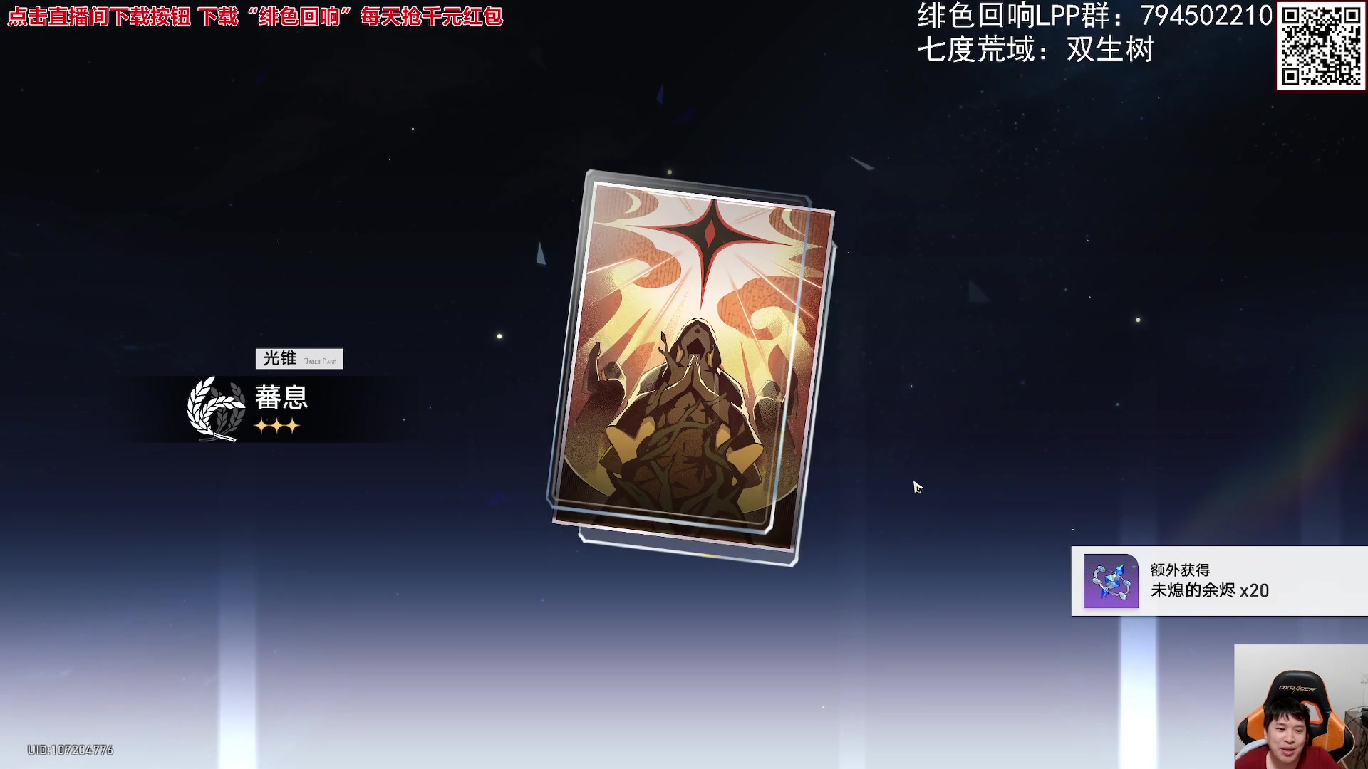 【2023-11-16 21点场】老皮历险记：震惊!这游戏居然这么好玩!