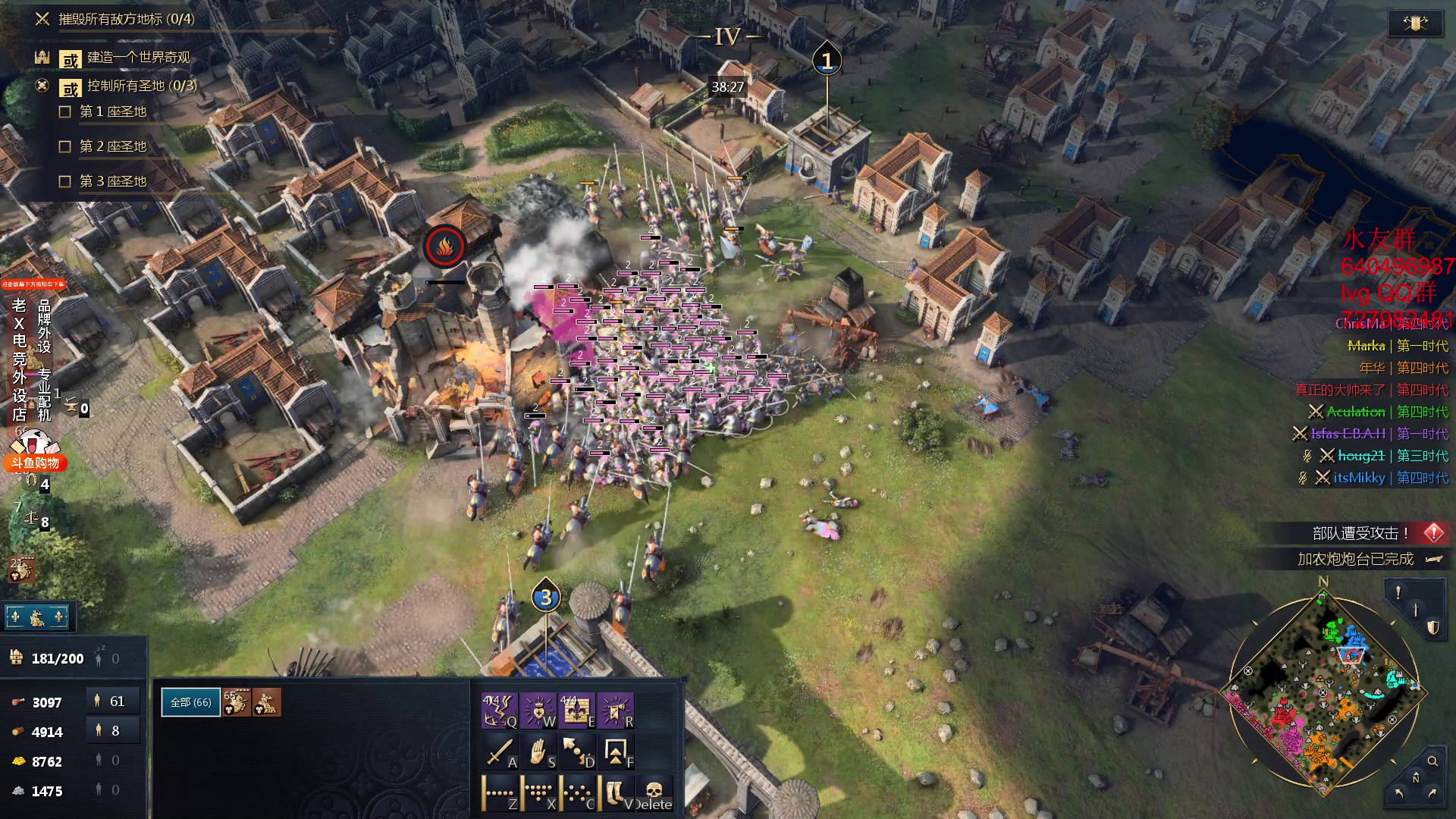 【2023-11-16 05点场】loveyou_qq：CS 开船 帝国