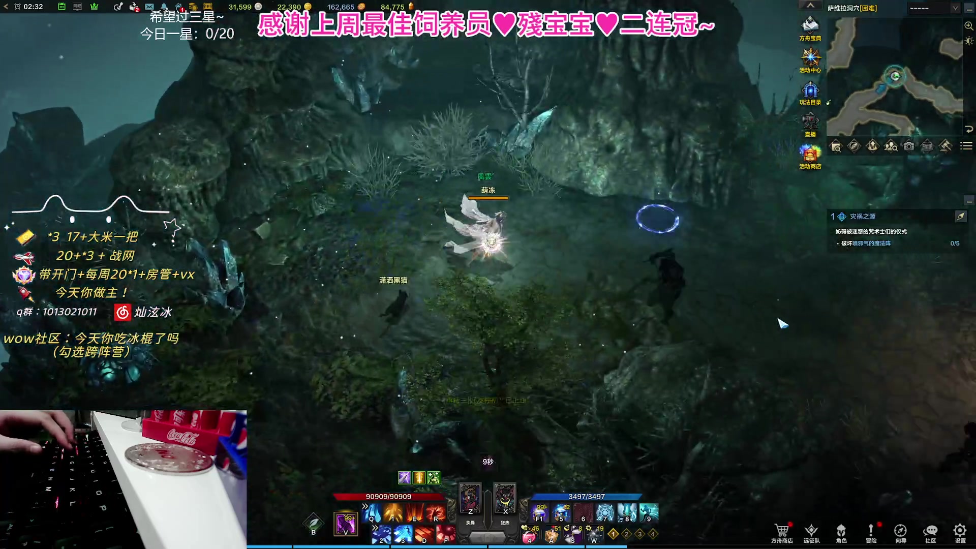 【2023-11-13 01点场】巫笑笑：10.2 来啦来啦！