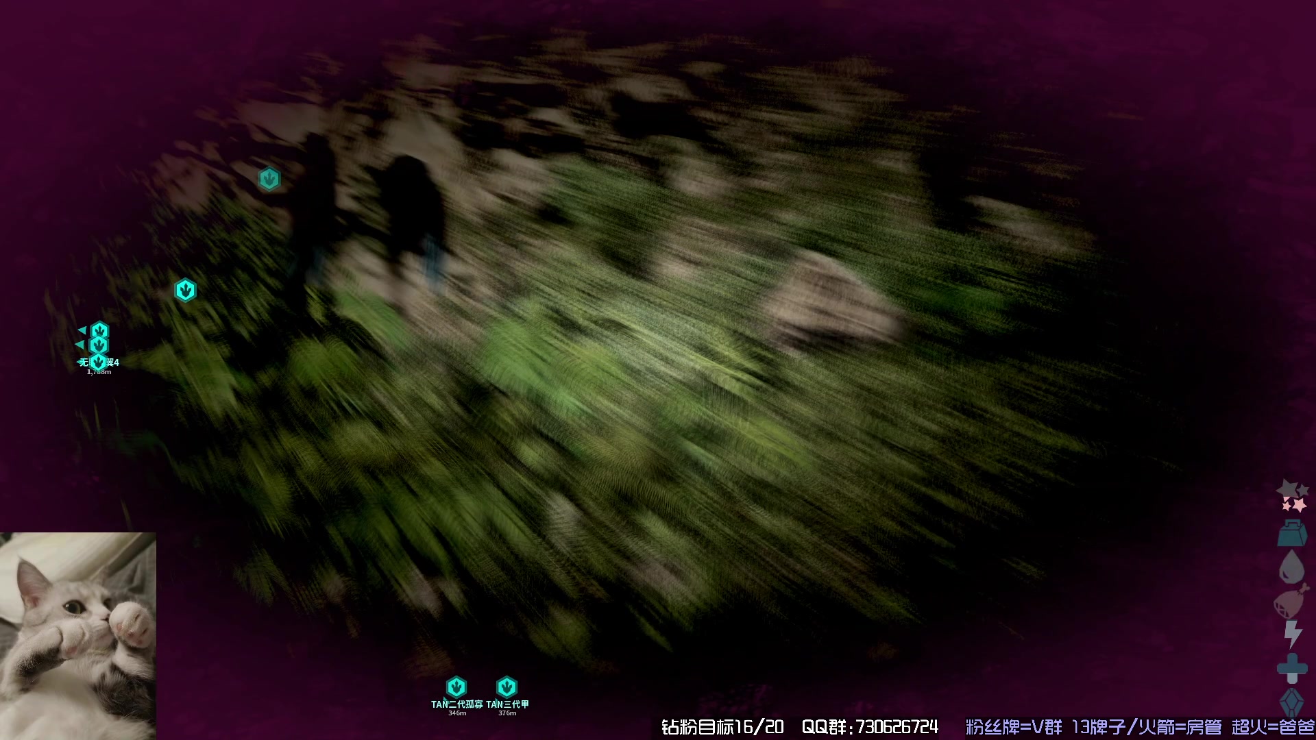 【2023-11-16 01点场】东方不败Athena：下午见，十一月生存，喵~