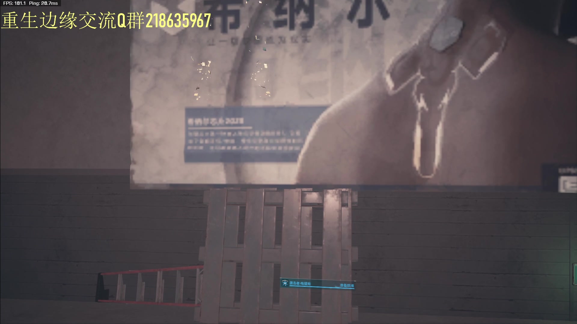 【2023-11-07 22点场】欧成弟弟：【直播】可带无尽，全服最高层！