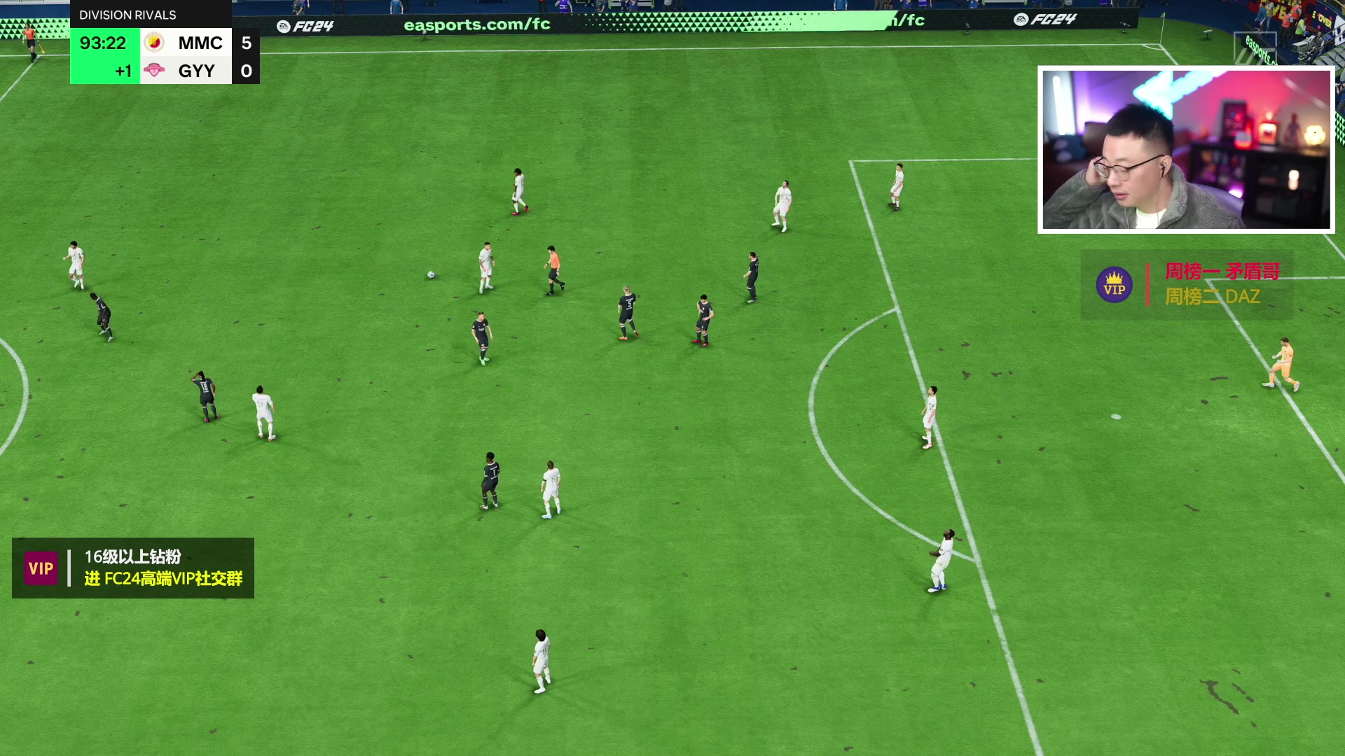 【2023-11-15 22点场】COCO花式FIFA：欧冠开拓者升级+DR收尾