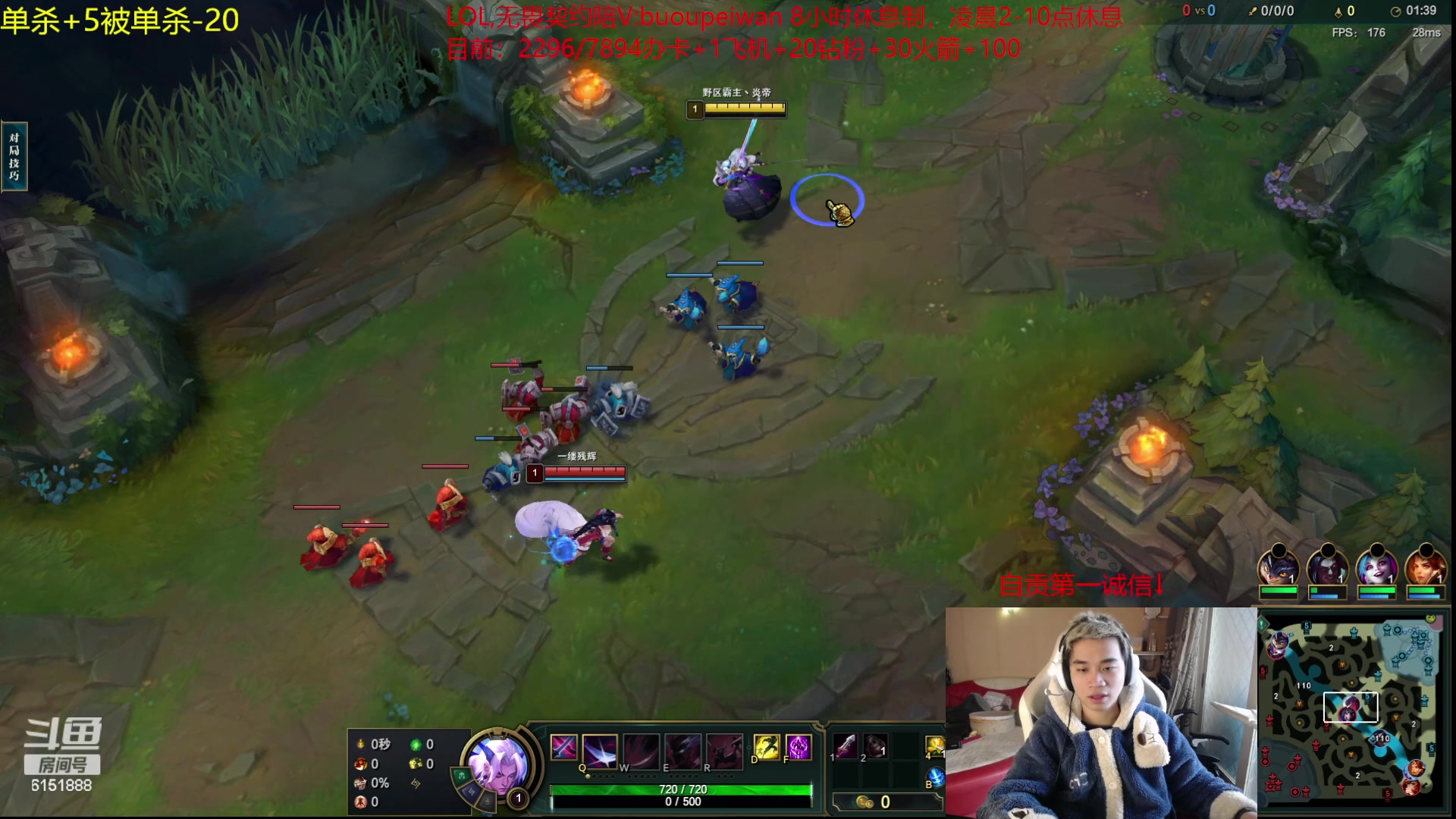 【2023-11-15 09点场】自宇666：【复制对位】起步6666封顶1万