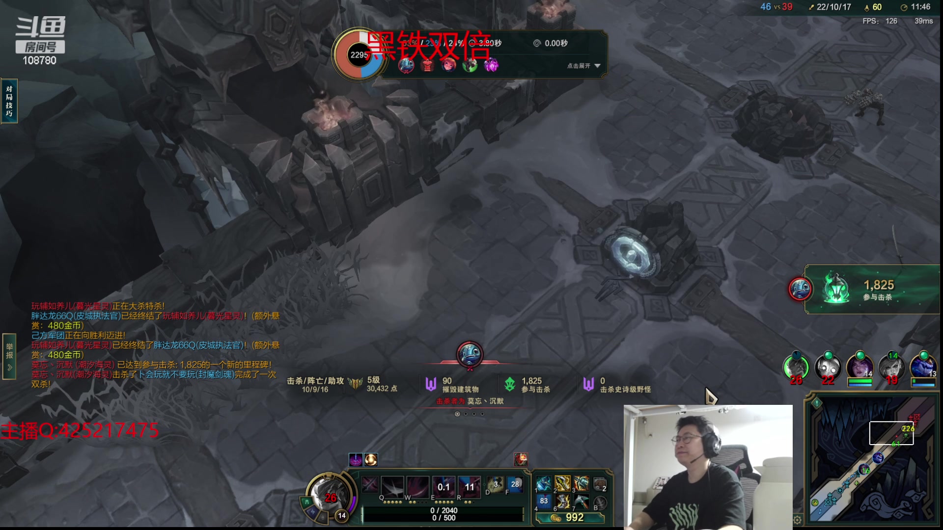 【2023-11-16 03点场】兮饭锐雯：大乱斗狂少来了