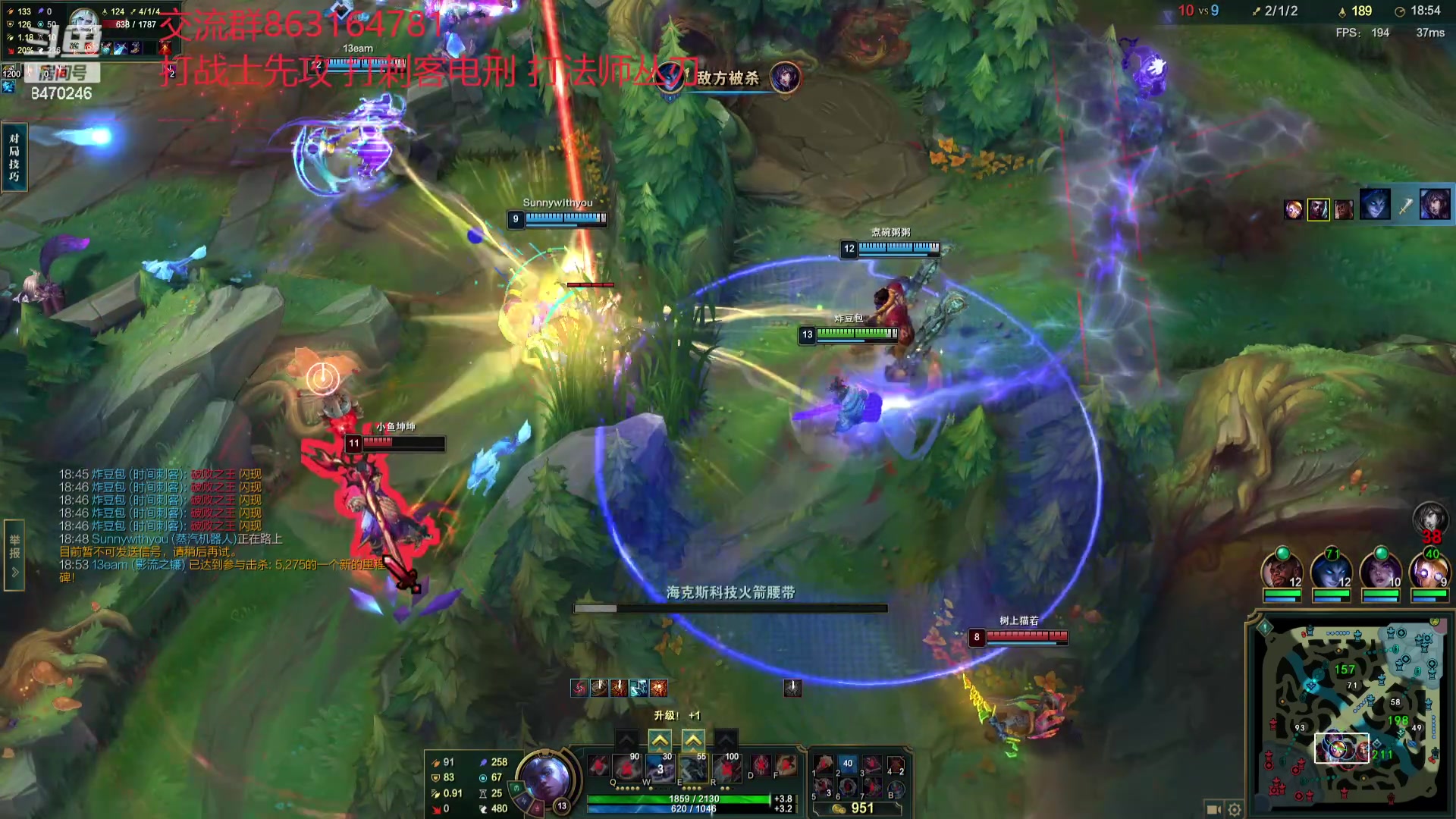 【2023-11-15 20点场】小老板丶艾克：公式化中单艾克