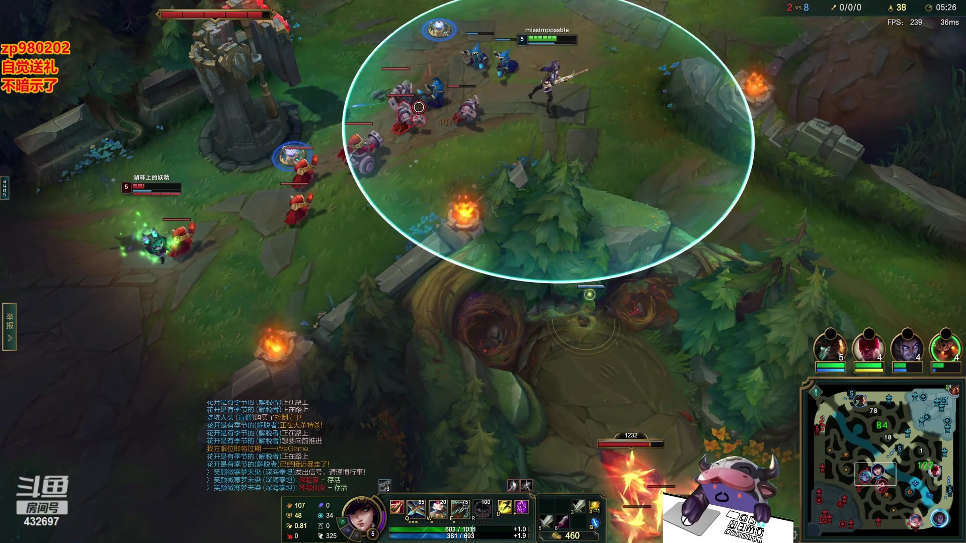 【2023-11-13 00点场】神牛教丶教主：（神牛教）上单牛头专治血怒