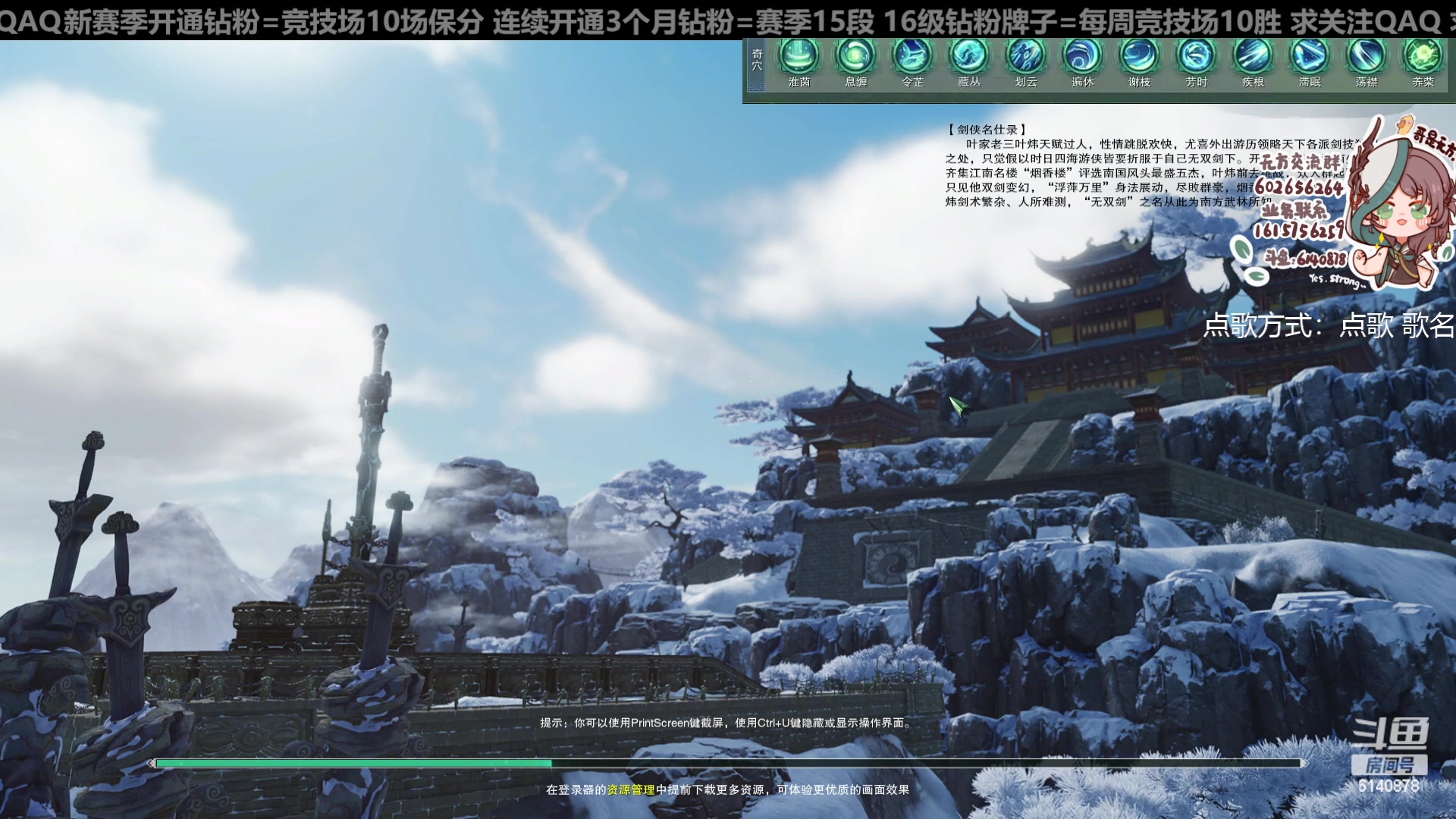 【2023-11-15 16点场】君且莫惜一：【纯开无方】散排一会