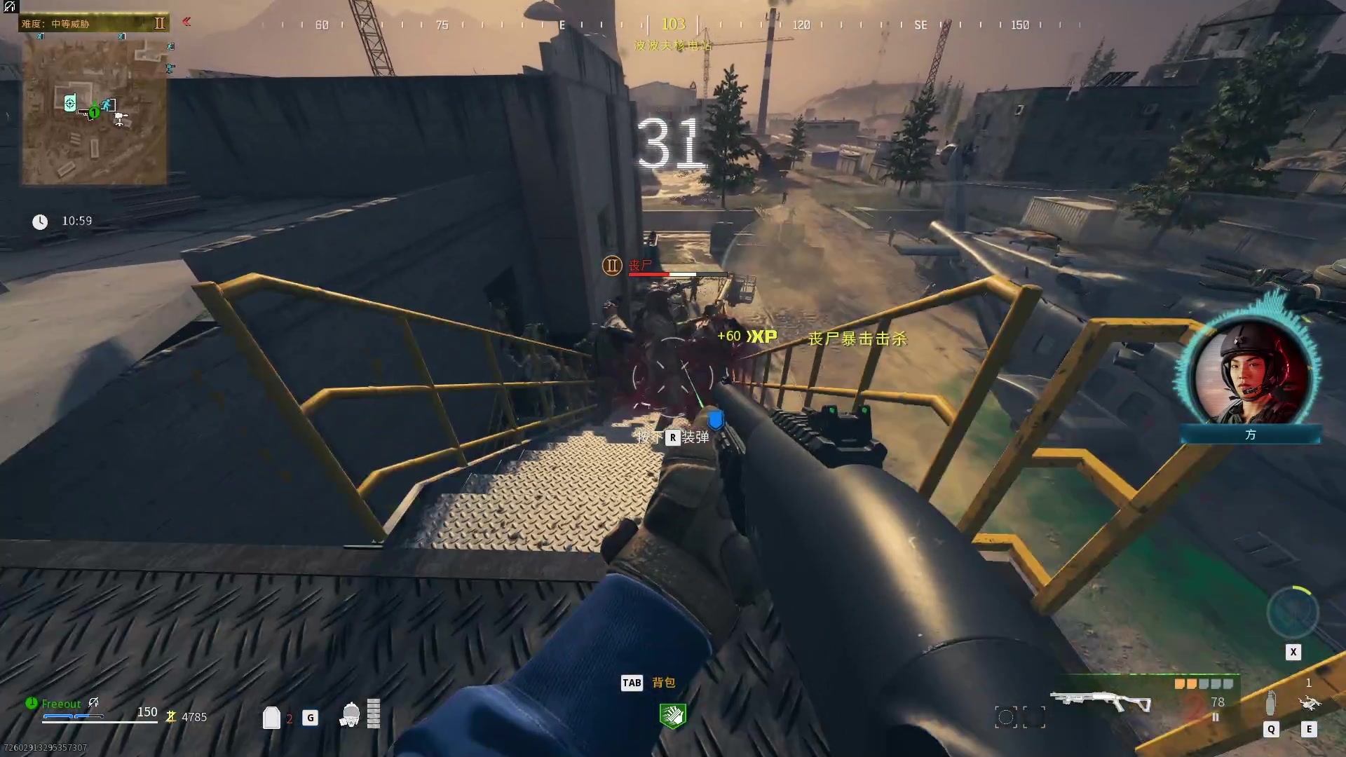 【2023-11-16 12点场】imxiaoxin：【✘-✘】黑白双撒  钻粉卡