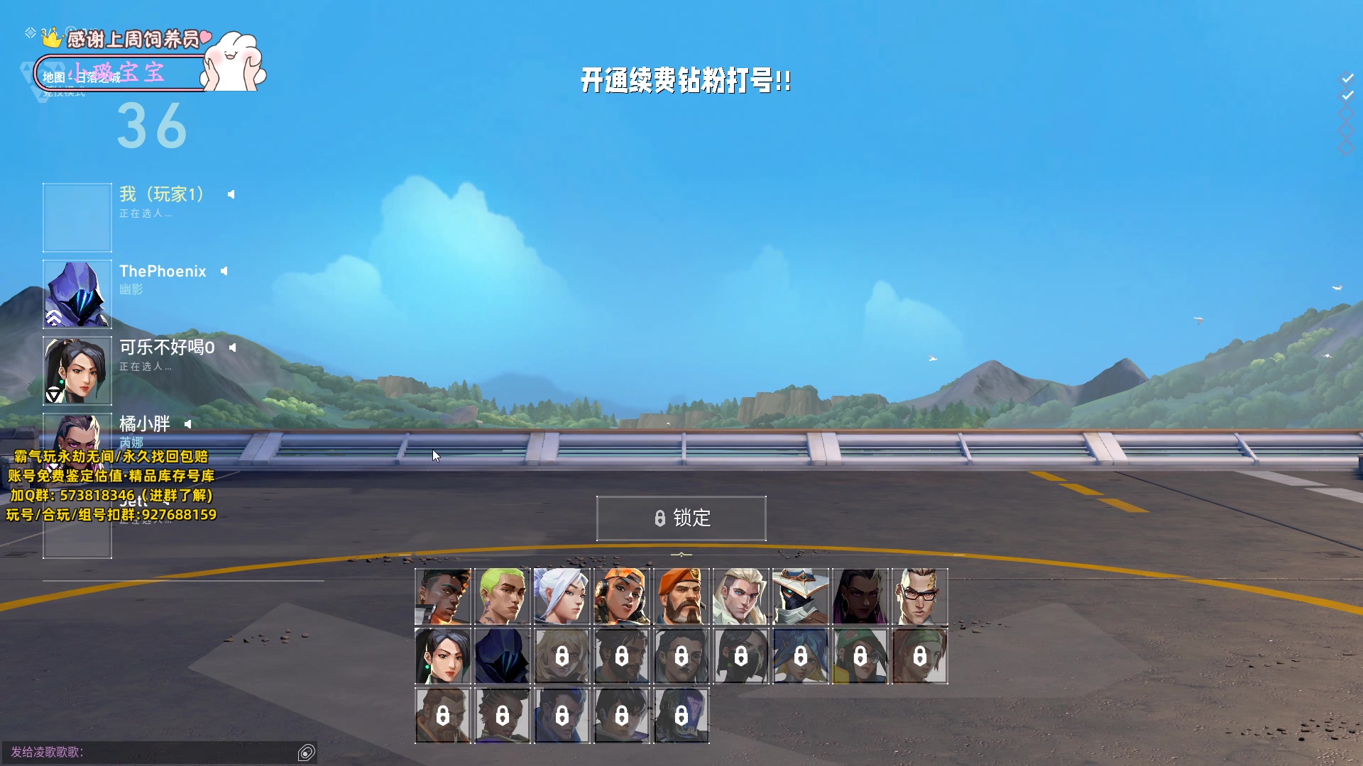 【2023-11-15 23点场】小铭XiaoMing阿：小铭：今天四倍亲密度！！！