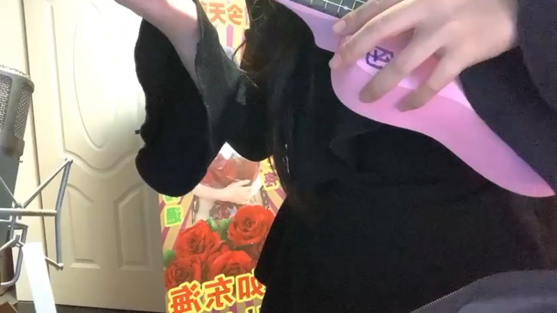 【2023-11-16 01点场】一条小团团OvO：七点播播拉~~~