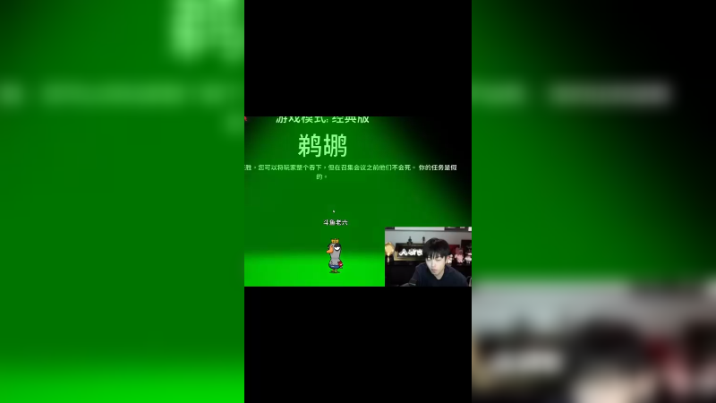 再也不要和66姐天下第一好了！！！！