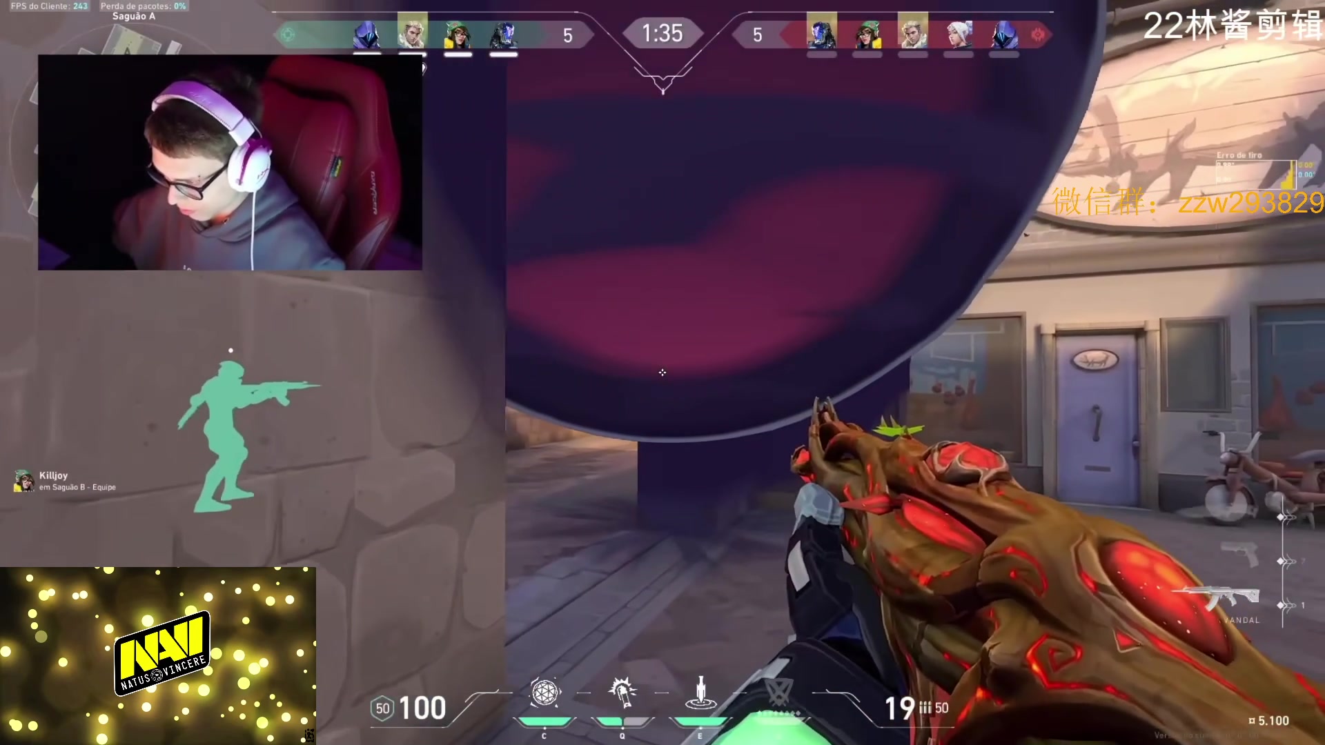 【2023-11-16 01点场】CSGO解说伟伟：解读职业选手操作