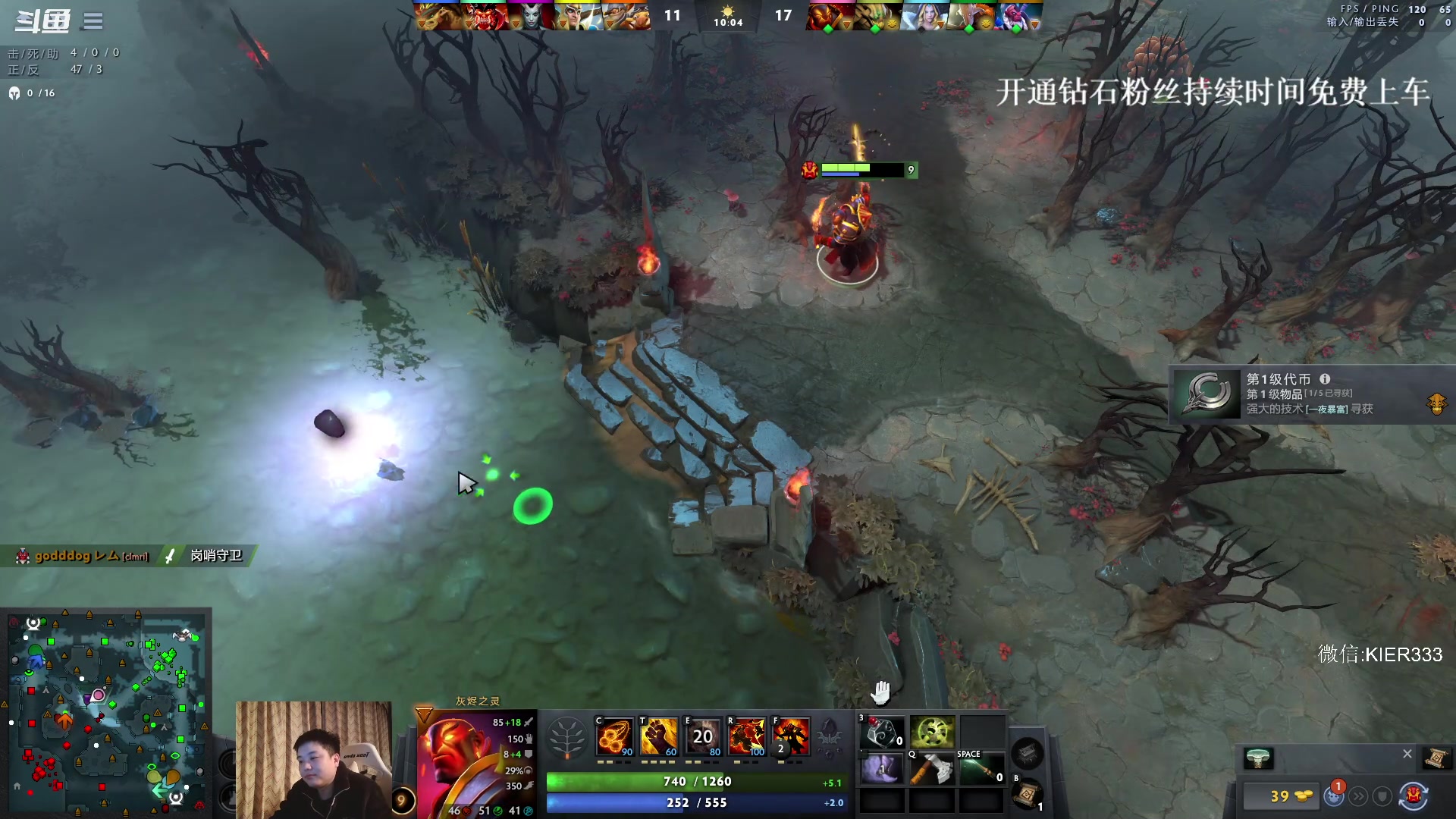 【2023-11-16 00点场】叶子长青K：长青派火猫 凶得批爆