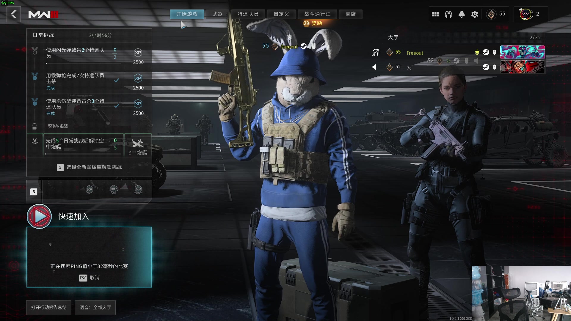 【2023-11-16 08点场】imxiaoxin：【✘-✘】黑白双撒  钻粉卡