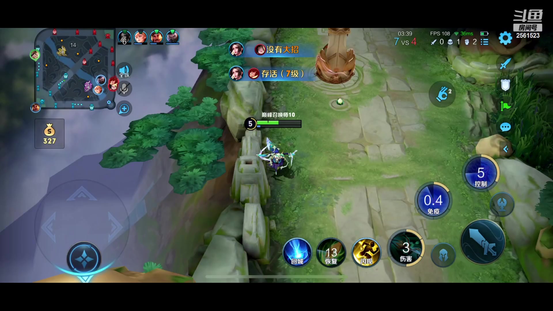 【2023-11-15 22点场】冲酱ccc：我要夺回昨天失去的一切！