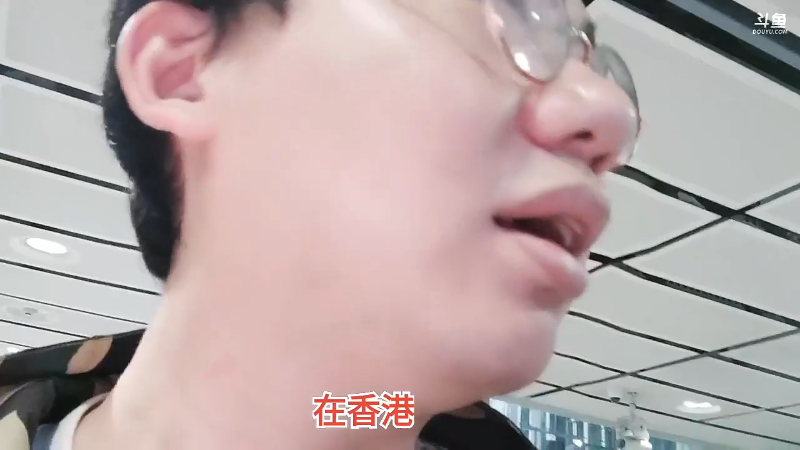 【格斗游戏】魔都洪斌的精彩时刻 20231116 02点场