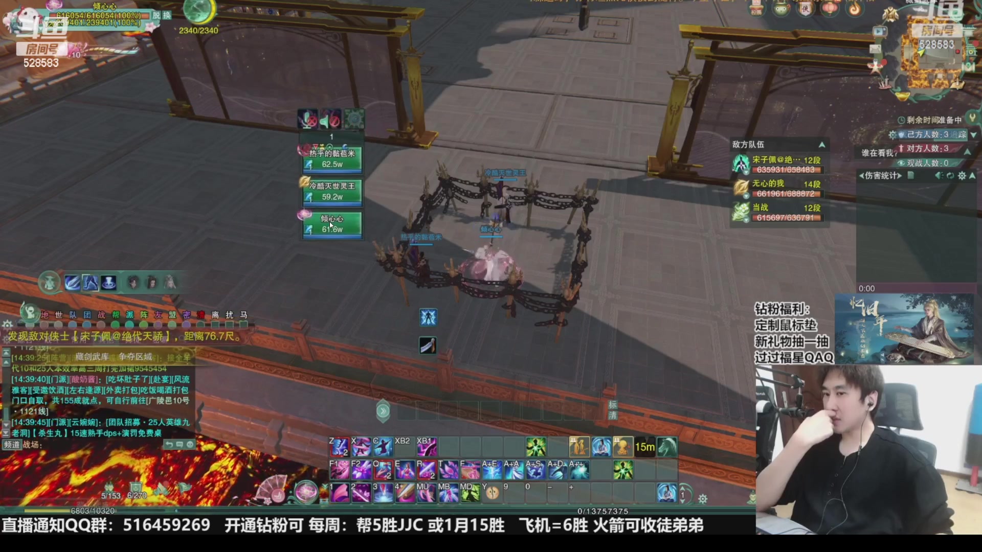 【2023-11-15 21点场】忆旧年丶：快乐5奶散排，12点开播