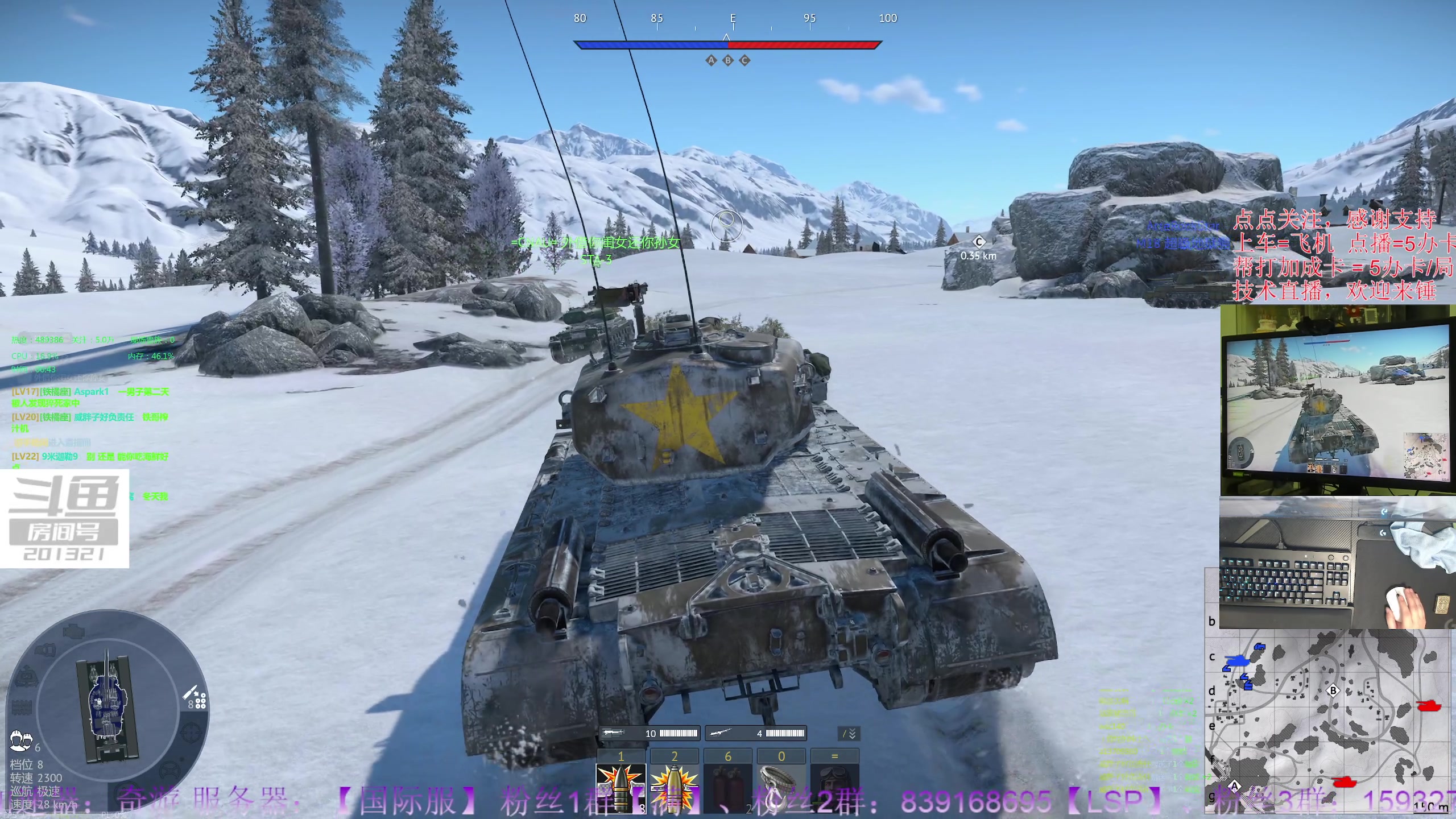 【2023-11-13 0点场】战争雷霆老铁:【战争雷霆】周年庆已启动！