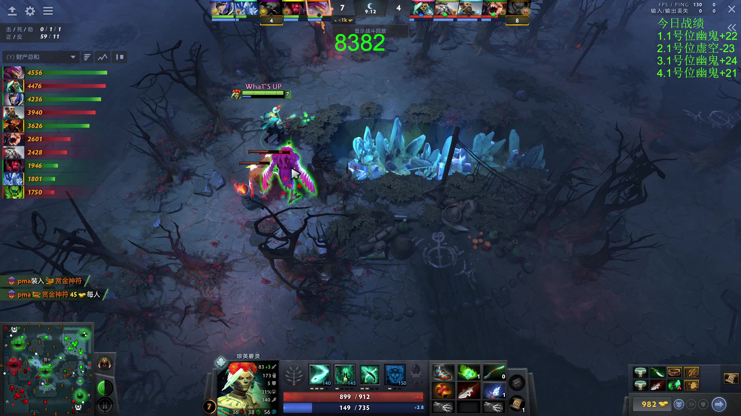 【2023-11-16 13点场】龚建ZSMJ：快乐DOTA！