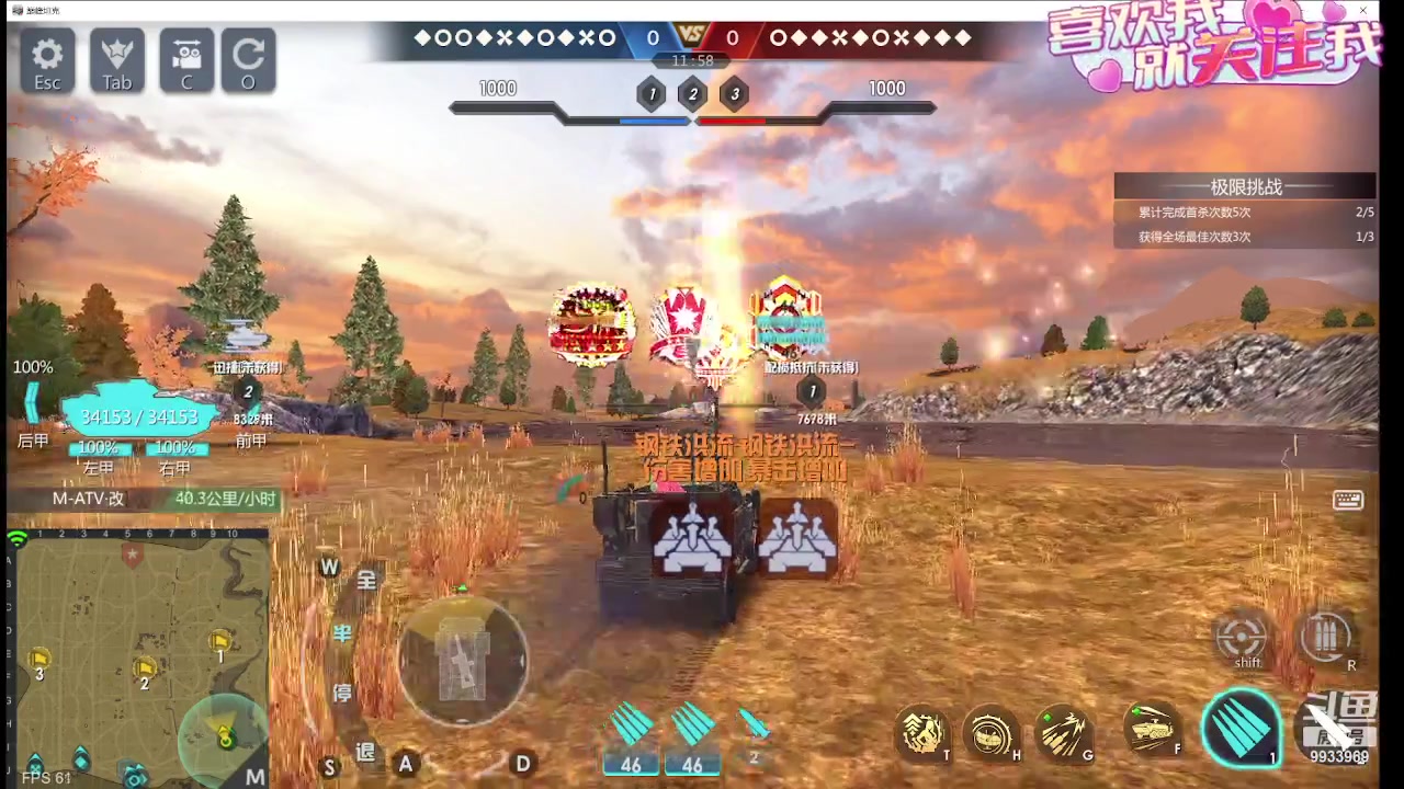 【2023-11-15 23点场】神怒布雷多：神怒布雷多的直播间