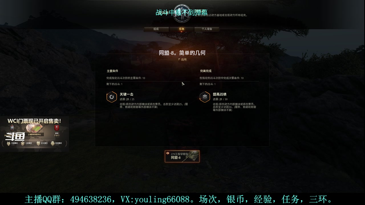 【2023-11-14 22点场】暗夜幽霊：幽霊：马拉松冲啊！！！