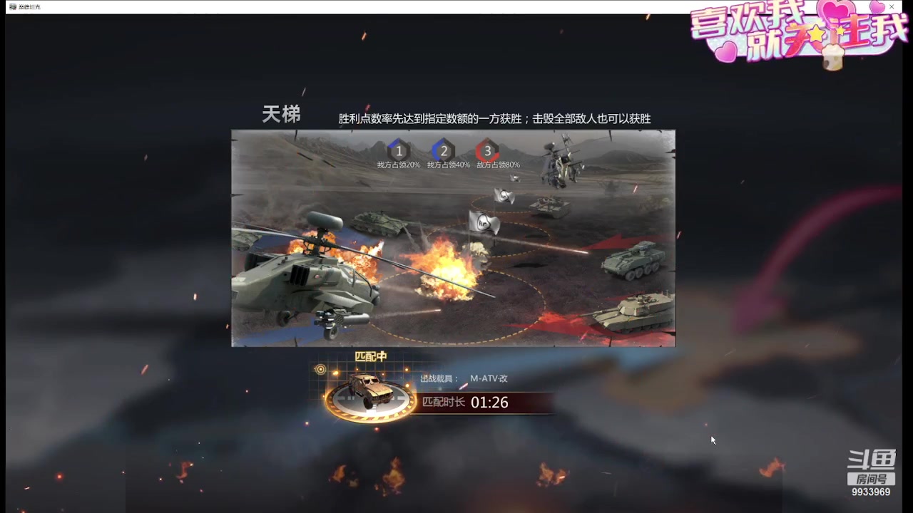 【2023-11-15 01点场】神怒布雷多：神怒布雷多的直播间