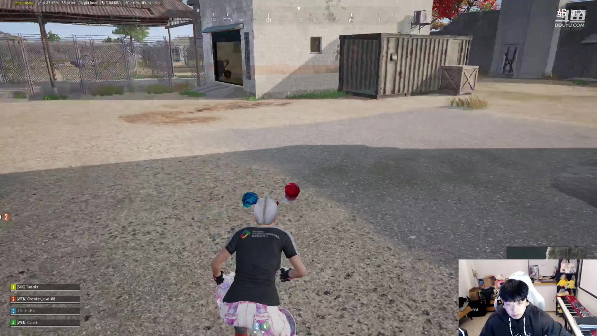 【2023-11-16 19点场】叁三QvQ：大王生日快乐~开心最重要~