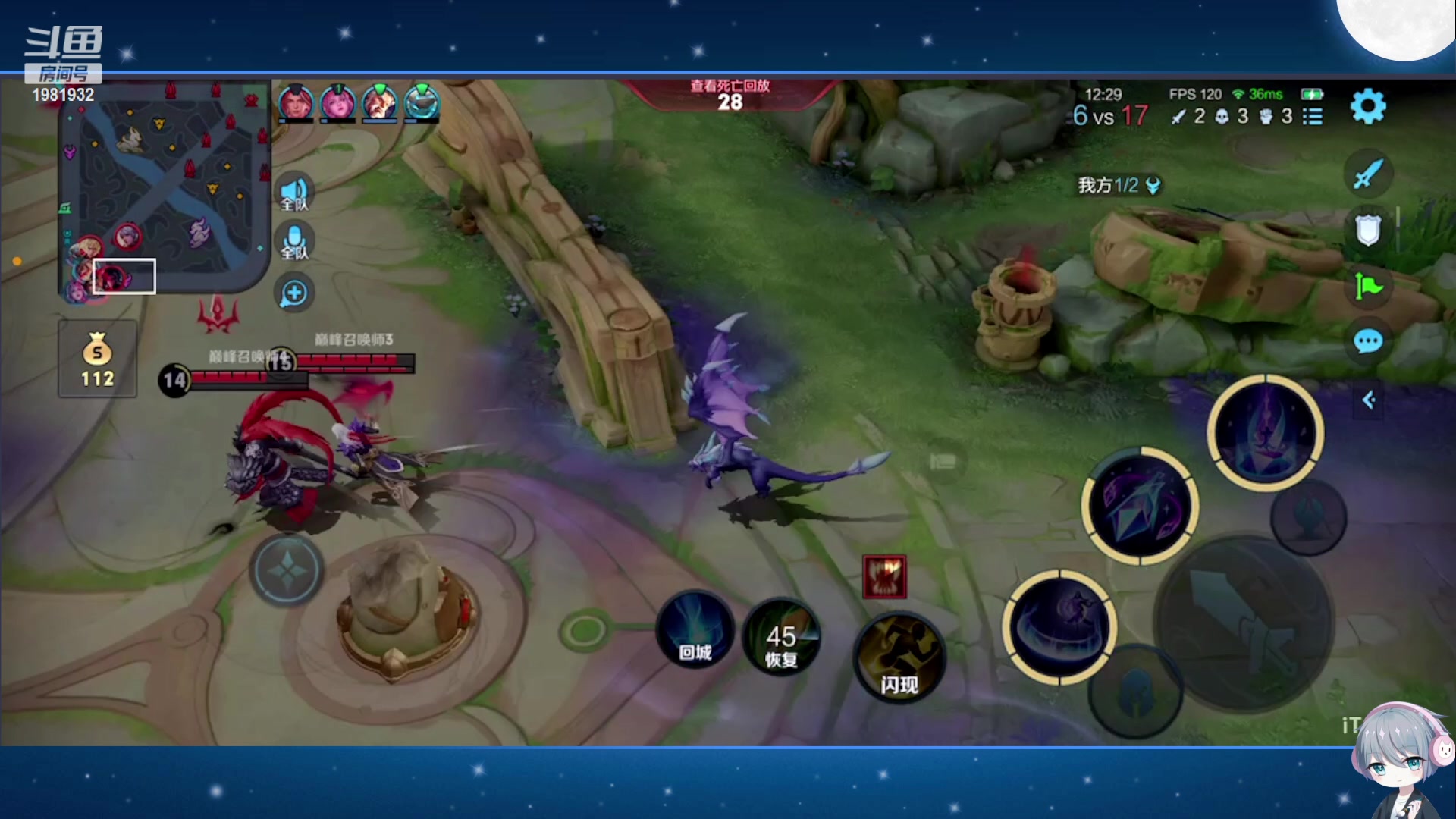 【2023-11-15 23点场】音七Simple：大家好！新主播第一次直播 紧张