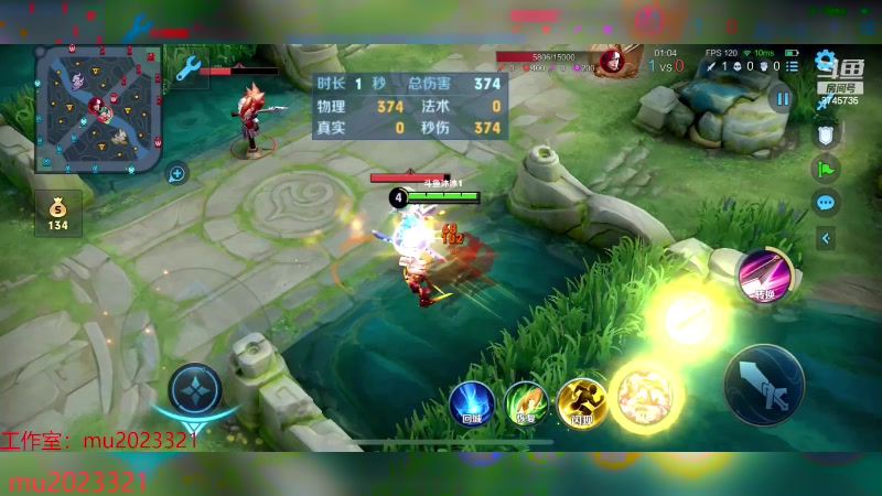 【2023-11-16 17点场】沐沐Ccccc：巅峰赛冲前十 8745735