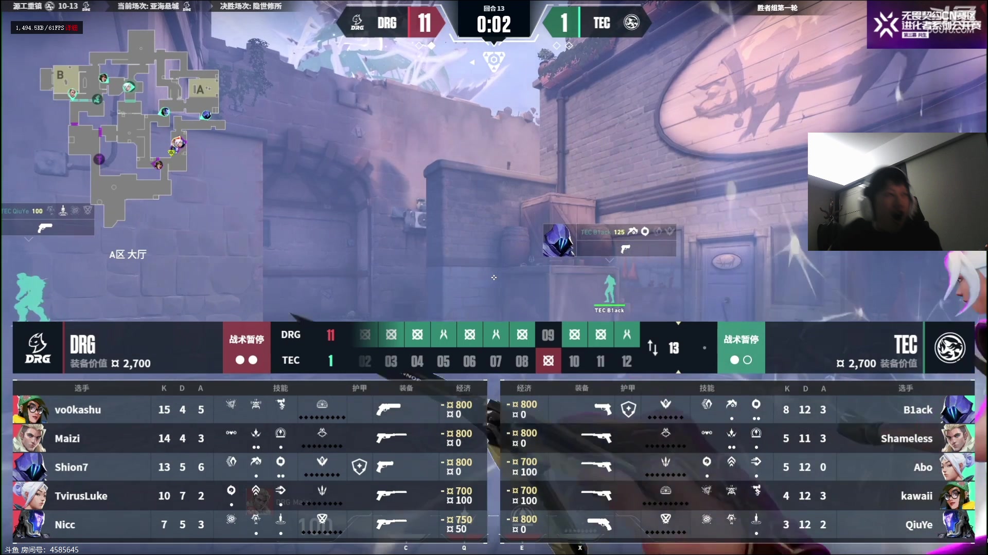 【2023-11-16 18点场】yjjimpaopao：进化者~BLG-LGD